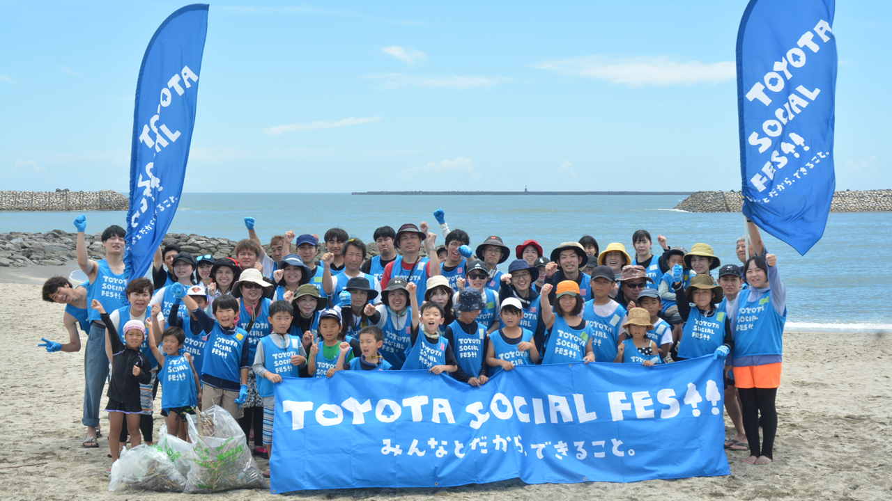 TOYOTA SOCIAL FES!!